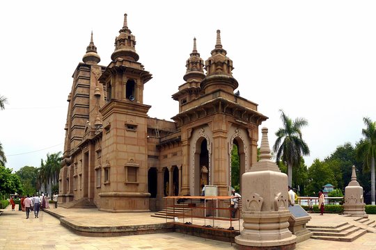 Tour image 3