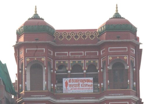 Tour image 4