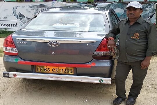 Tour image 3