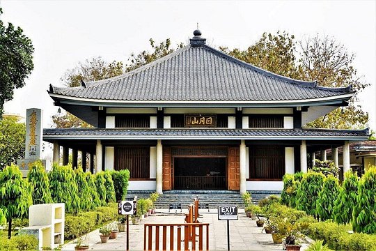 Tour image 6